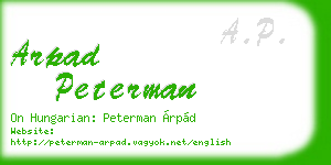 arpad peterman business card