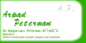 arpad peterman business card